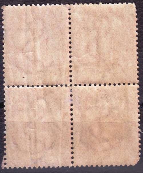 Cape of Good Hope,Block of 4 stamps,Crisp Cape Colony cancellation,1896,Creased