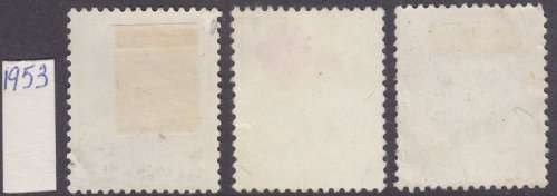 Rwanda 1953,MH and used,Flowers