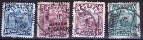 Chinese and Japanese stamps used selection