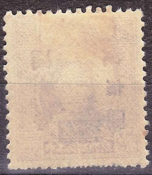 Chinese and Japanese stamps used selection