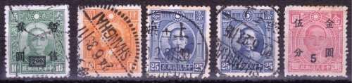 Chinese and Japanese stamps used selection