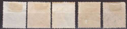 Chinese and Japanese stamps used selection