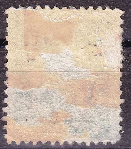 Chinese and Japanese stamps used selection