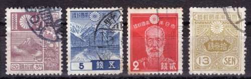 Chinese and Japanese stamps used selection