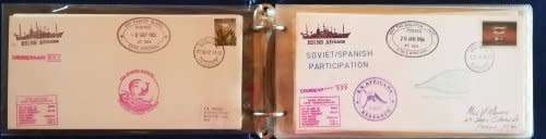 RSA and other Boat mail FDC`s,Excellent value,Take a look!