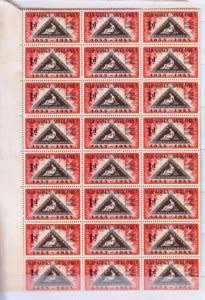 Union 1953,Centenary of First Issue `Cape Triangular`,MNH,Block of 24 stamps