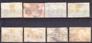 Double heads 1910/13,d,1d,2d,2.5d,3d,4d,6d and 10d,Minor faults
