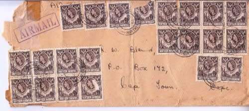 Zambia,Northern Rhodesia,1954 Airmail entire to Cape Town,QEII