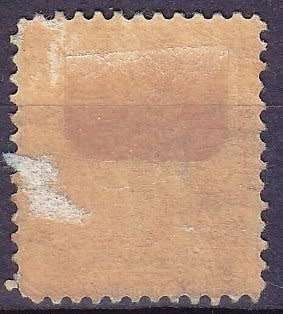 US,Scott #381,1911,MH,Perf. 12,Small Remnant on back,CV$95.00