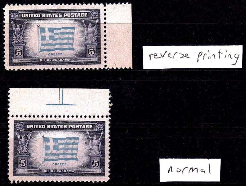 USA, Scott #916,MNH,1943,Reverse printing error