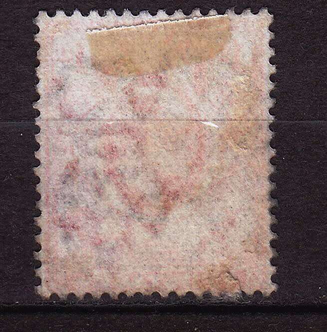 South Africa,ORC, Scott #62/SG139,1903/04,VFU,Inverted Watermark,CV$130.00