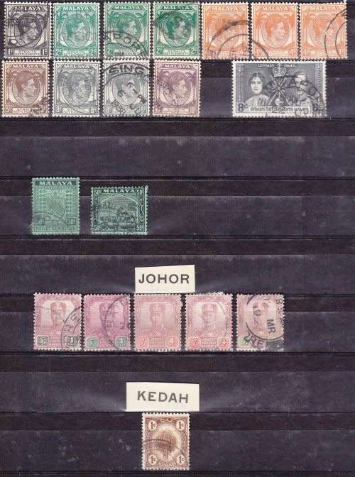 Straits Settlements, MH and Used all with hinge marks, Great Selection