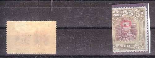 Double head variety,1910/13(perf 14) 5d Purple,brown & olive green `rayon` flaw