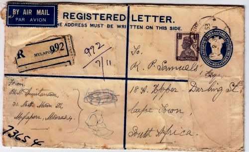 India,1953 airmail entire from Madras to Cape Town,KGVI,Stunning!