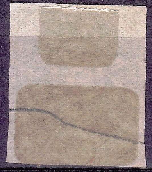 Argentina, Scott #6,1862,MH,Cut in half, Space filler,CV$175.00