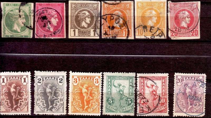 Greece,Scott #53,56,90,93a,93,94,165/170,1880,VFU,thining on some stamps,CV$40.00