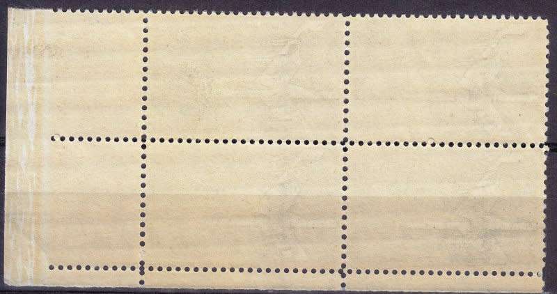 United States,1957,MNH,block of 4,Possible Variety,Ink smudge