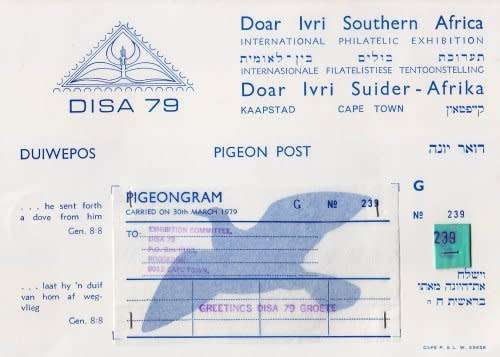 South Africa,1997,Pigeongram/Pigeon Post,DISA79,rare item!