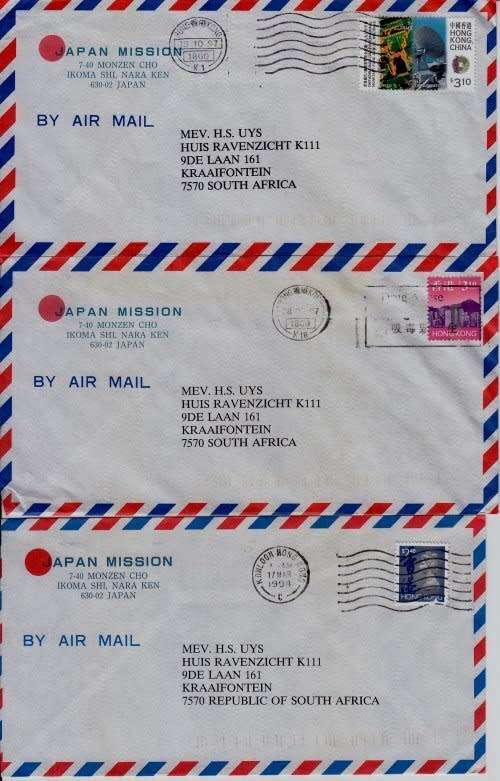 Hong Kong,9 X QEII Airmail covers from Hong Kong to South Africa