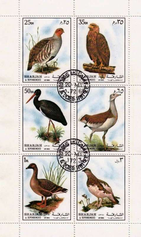 Oman,Sharjah,1972,MNH,Sheet of 6 stamps,Birds on stamps,CTO