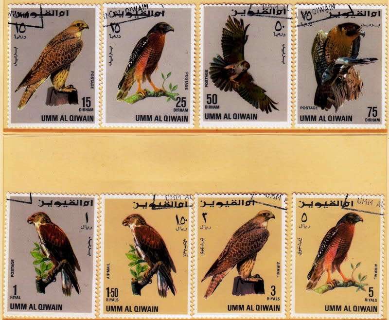 UAE,UMM Al Qiwain,1967,MH,CTO,Falcons