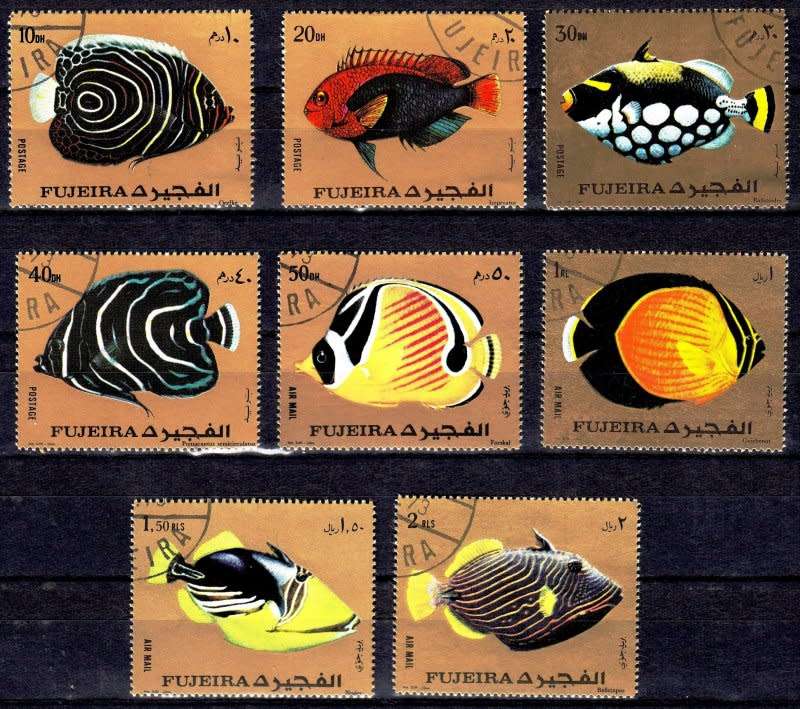 United Arab Emirates,Fujeria,1973,Marine Fish Gold stamps,MNH,CTO