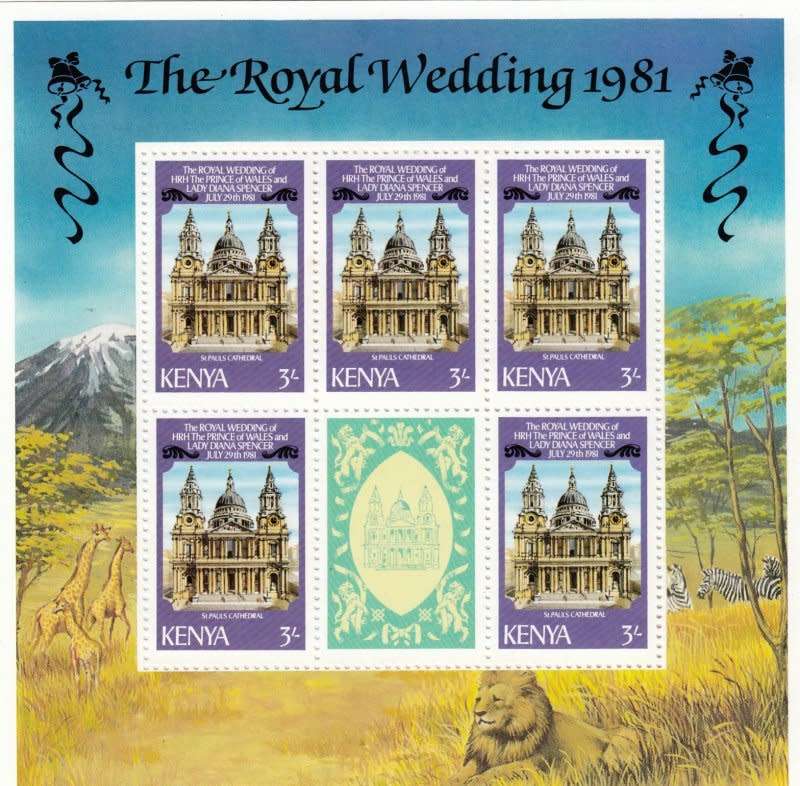 Kenya, Scott #194,195,196,197,1981,MNH,QEII, 4 X Sheetlet