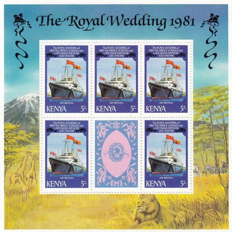 Kenya, Scott #194,195,196,197,1981,MNH,QEII, 4 X Sheetlet