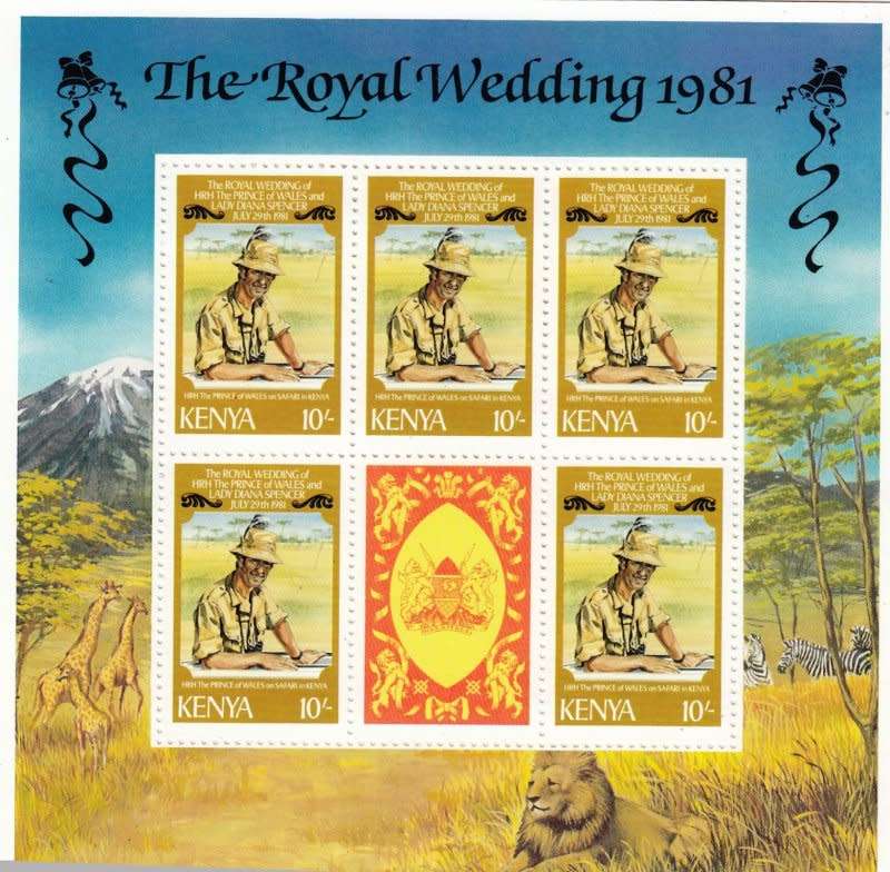 Kenya, Scott #194,195,196,197,1981,MNH,QEII, 4 X Sheetlet