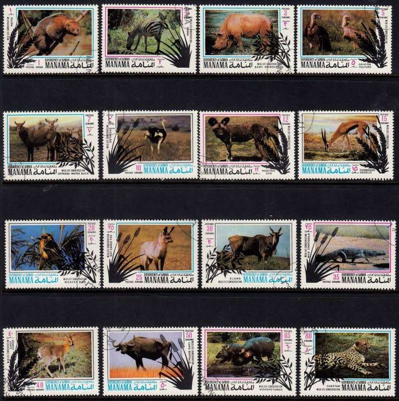 United Arab Emirates,Manama,1971,Wild Life,MH,CTO