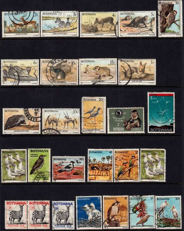 Botswana,unchecked selection of used stamps,wild animals