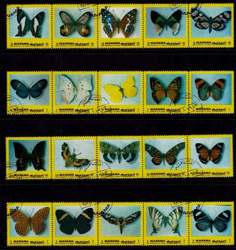 United Arab Emirates,Manama,1972,Butterflies strips,MNH,CTO