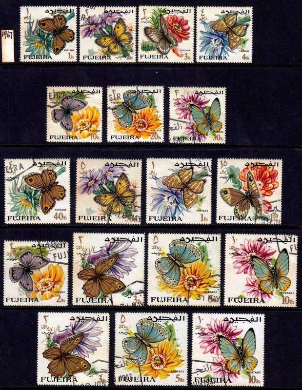 United Arab Emirates,Fujeria,1967,Butterflies,MNH,CTO