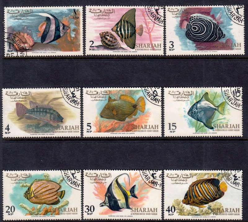 UAE,Ras EL KHAIMA,1972,MH,CTO,Fish