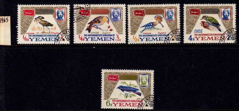 Yemen,Mmutawakelite, Michel #148/52,1965,MH,CTO