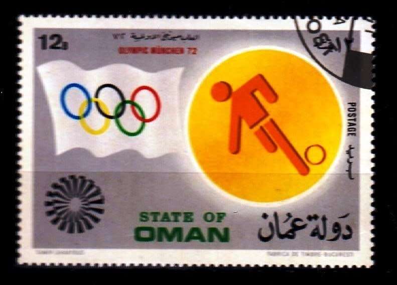 Oman,State of Oman,1972,MNH