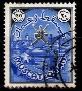 Oman, Scott#98,1966,VFU,CV$0.25