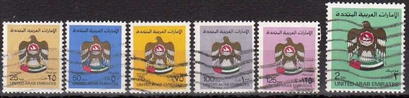 United Arab Emirates, Scott #145,146a,147,148,150,152,1982,VFU,CV$6.5
