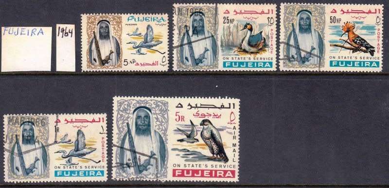 UAE,Fujeriha,Scott #5,O1,O3,O5,CO4,1964/65,MNH,CTO,Some Official Stamps,CV$6.50