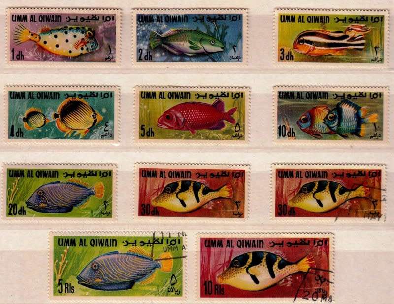 UAE,UMM Al Qiwain,1967,MH,CTO,Fish