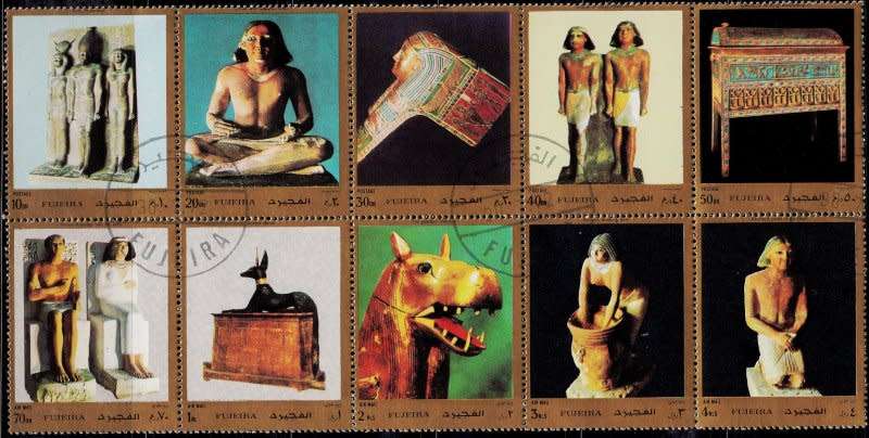 United Arab Emirates,Fujeria,1972,Egyptian Monuments sheet,MNH,CTO