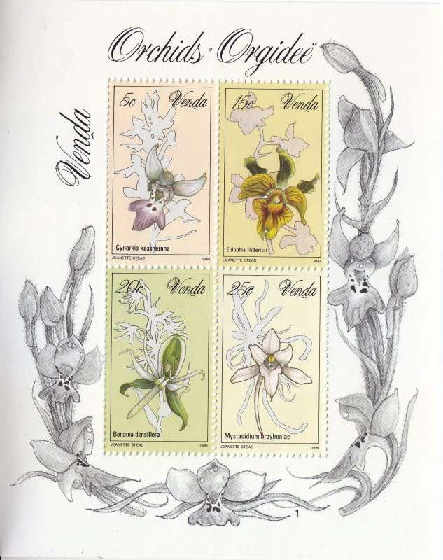 South Africa,Venda, Scott #48,51,1981,MNH,Souvenir sheet