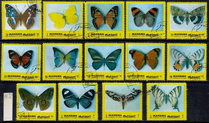 Bahrain,Manama,1972,MNH,Butterflies
