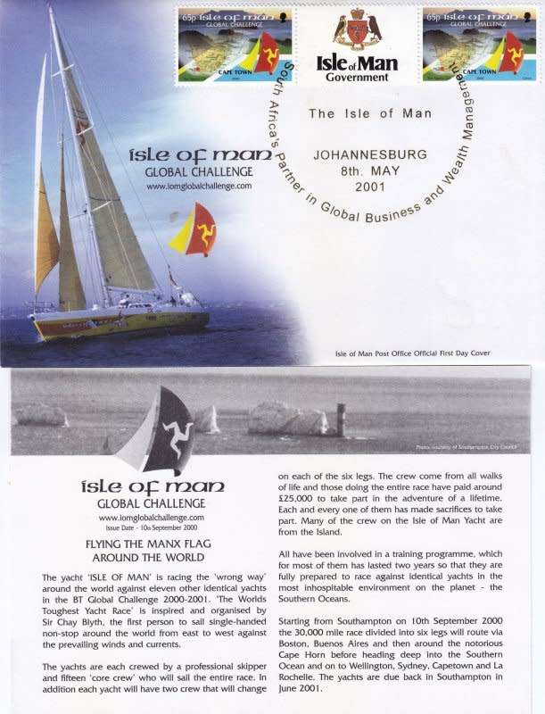 Isle of Man, scott #877,2001,FDC,Excellent condition