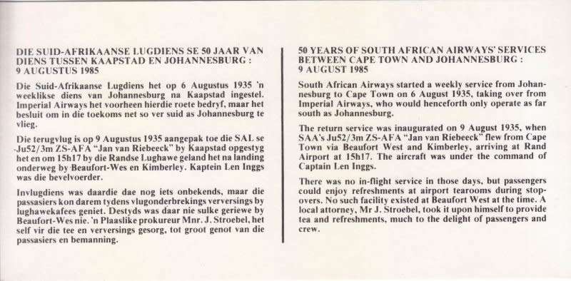 South Africa,Aviation,1985,8,110 of 10,000 printed and flown