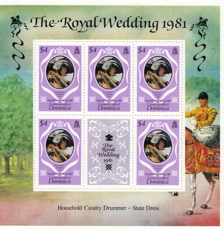 Dominica, Scott #701,702,703,1981,MNH,QEII, Sheetlets
