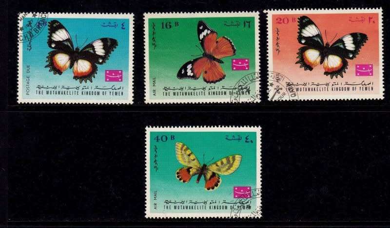 Yemen,Mmutawakelite,Michel:#448/451,1967,VFU,CTO
