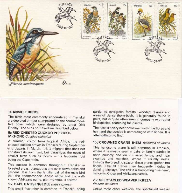 RSA,Transkei, Scott#72,82,1980,FDC,Size19cmX10.3cm