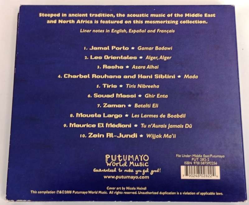 CD, Acoustic Arabia - VG