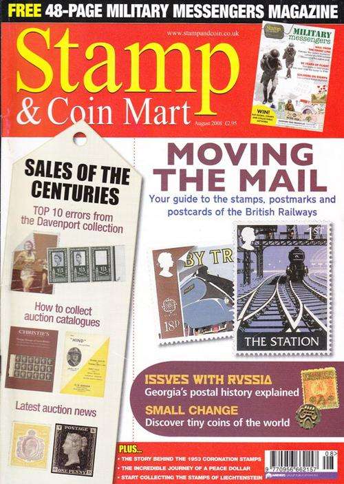 Stamps and coin mart - August 2008